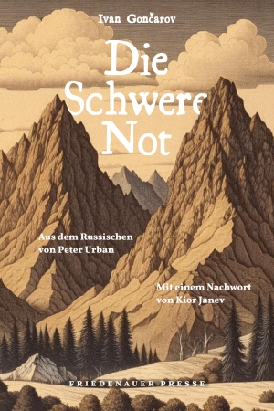 Die Schwere Not