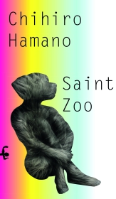 Saint Zoo