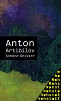 Anton Artibilov und David Link im Gespräch